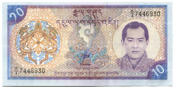 10 нгултрум 2000 года Бутан