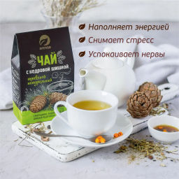 Травяной чай с кедровой шишкой Алтэя