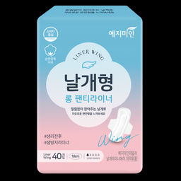 Прокладки гигиенические ежедневные с мягкой поверхностью из хлопка с крылышками - Yejimiin Liner Wing, 18 см 40 шт