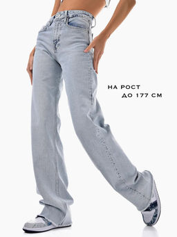 Женские джинсы CRACPOT 1009-уценка