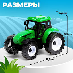 Трактор инерционный Фермер, цвет зелёный - Автоград фото 6