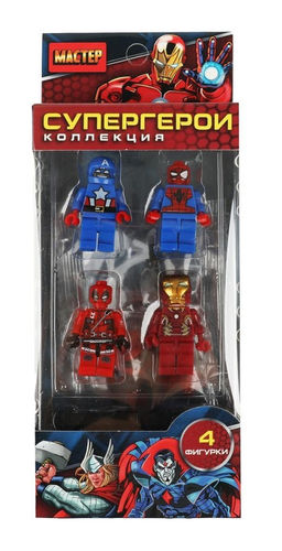 Мастер. Конструктор арт.18058-ZH фигурки "Супергерои" 4 шт. в кор.