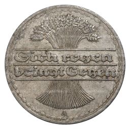 50 пфеннигов 1919 года А Германия