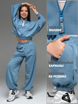 Костюм - Looklie фото 4