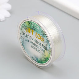 Эластомерная нить для бисероплетения (спандекс), 100 м, сечение 0.5 мм