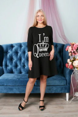 Платье мод.683