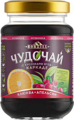 Вокруг света. Borhill. Чудочай «Клюква-Апельсин» 200 гр. стекл.банка  фото 2