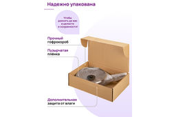 Ковш 1,2 л ГАРМОНИЯ ВКУСА Рубин С КРЫШКОЙ ф16, н/р, 33*17*13 см - Elan gallery фото 10