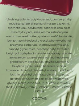 PHYSICIANS FORMULA Мультистик для лица и губ Murumuru Butter Multiuse Stick Butter Glow & Go, тон: Сливовый/Beach Bum Plum, 10г  фото 10