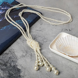 Бусы Узел 2 нити, бусины №6-14, цвет молочный, 80 см