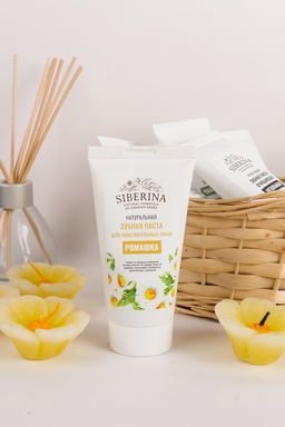 Зубная паста для чувствительных зубов Ромашка - Siberina фото 3