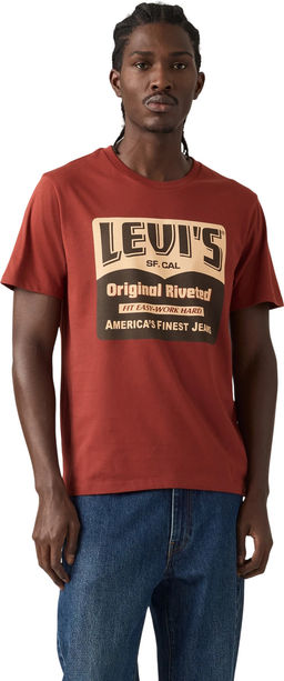 Футболка мужская