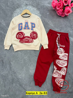 Костюм двойка для мальчика - Bruno фото 3