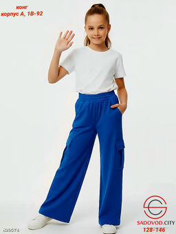 Детские брюки на резинке