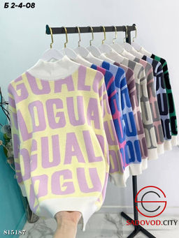 Свитшот женский с надписью