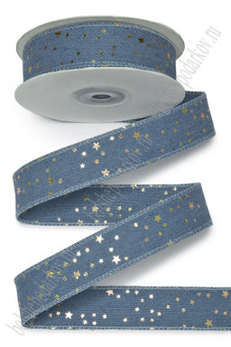 Лента джинсовая 2,5 см*10 ярд "Звёздочки" (SF-7392) голубой