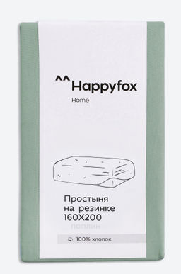 Простыня на резинке из поплина 160X200X30 Happy Fox Home  фото 7
