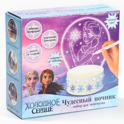 Холодное сердце «Чудесный ночник», 5 трафаретов, с маркером, с наклейками