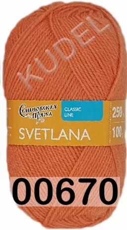 КОМИССИЯ 0% Цена за 1 моток SVETLANA / СВЕТЛАНАПШ