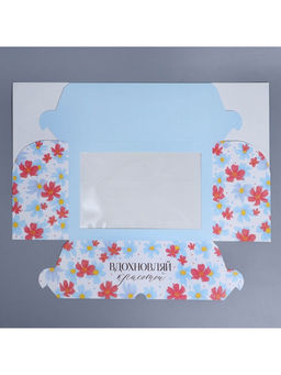 Цена за 5 шт. Коробка для капкейков, кондитерская упаковка с окном, 6 ячеек «Вдохновляй красотой», 25×17×10 см