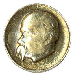 Значок Тарас Шевченко