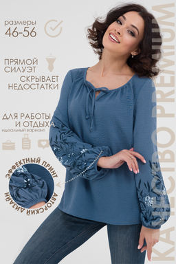 Туника Миранда (46-60)