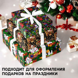 Бумага упаковочная новогодняя, 70 х 100 см, 3 листа, Человек-паук, Микки Маус, Коты аристократы