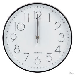 Часы настенные 30 см / 8013BW /уп 30/ - Галеонтрейд фото 5