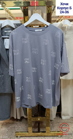 Футболка женская со стразами