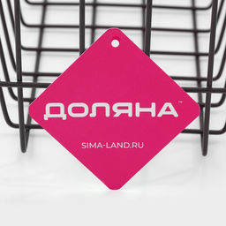 Корзина подвесная Доляна «Лофт», 25×19.5×20.5 см, коричневая