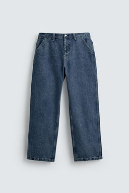 DENIM CHINO TROUSERS - Zara фото 8