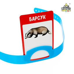 Настольная игра на угадывание слов Кто же я - Лас играс kids фото 6