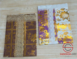 Скатерть на тканевой основе