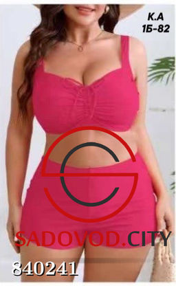 Купальник женский раздельный - Bruno фото 3