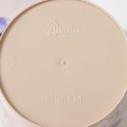 Цена за 2 шт. Горшок для цветов Доляна «Фрезия», 800 мл, цвет бежевый