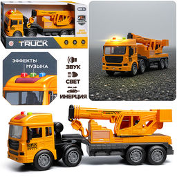 Машина "Мегатонн" в коробке