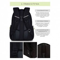 RU-135-3 Рюкзак - Grizzly фото 4