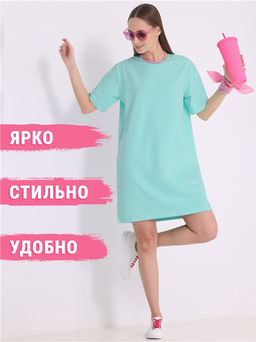 Платье Апрель из хлопка с лайкрой ментоловое