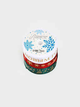 Набор атласных лент, 3 шт, С Новым годом, 2 см ? 5 м, тиснение