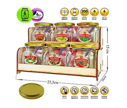 Набор банок 6 шт.200 мл стекл. с пласт. ложкой и метал. крышкой на дер. подставке арт. 4600 (1-8) - Полимербыт фото 2