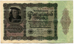 Банкнота 50000 марок 1922 года Германия