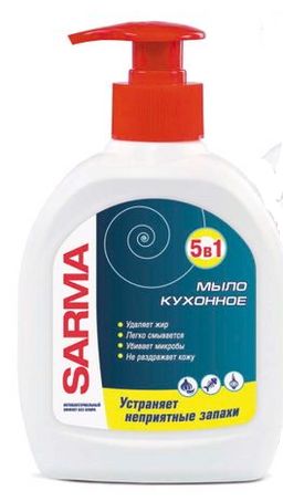 САРМА мыло жидкое д/кухни 300мл Лимон