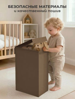 VAL PB-BOX-NXL Корзина с крышкой, узкая, 21*40*60 см , PLAIN BROWN , шт