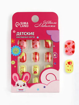 Детские накладные ногти Цветочки, 12 шт - Школа талантов фото 4