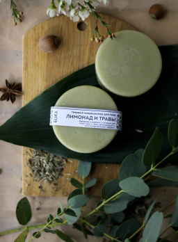 КОНДИЦИОНЕР ДЛЯ ТЕЛА ЛИМОНАД: мягкий гель для душа, увлажняющий и восстанавливающий эффект, 60 гр (с коробкой) - Elska фото 3