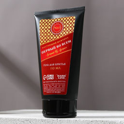 Подарочный набор Первый во всём: гель для душа виски 250 мл и гель для бритья 110 мл, Чистое счастье  фото 7