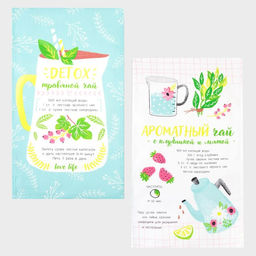 Набор кухонных полотенец Доляна Ароматный чай, 3560 см-2 шт., 100% хлопок, вафля 160 г/м  фото 3