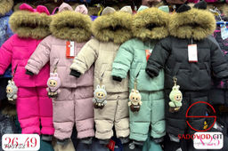 Костюм из мембраны детский