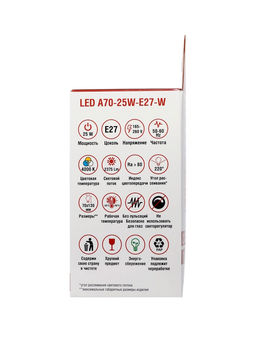 Лампа светодиодная TANGO, А70, 25 Вт, E27, 2375 Лм, 4000K, IP20, свечение нейтральное белое, матовое