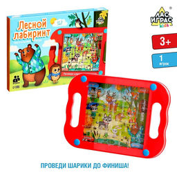 Настольная игра Лесной лабиринт - Лас играс kids фото 7
